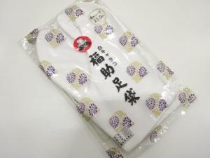 未使用品　福助　白足袋(23センチ・4枚コハゼ)